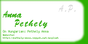 anna pethely business card